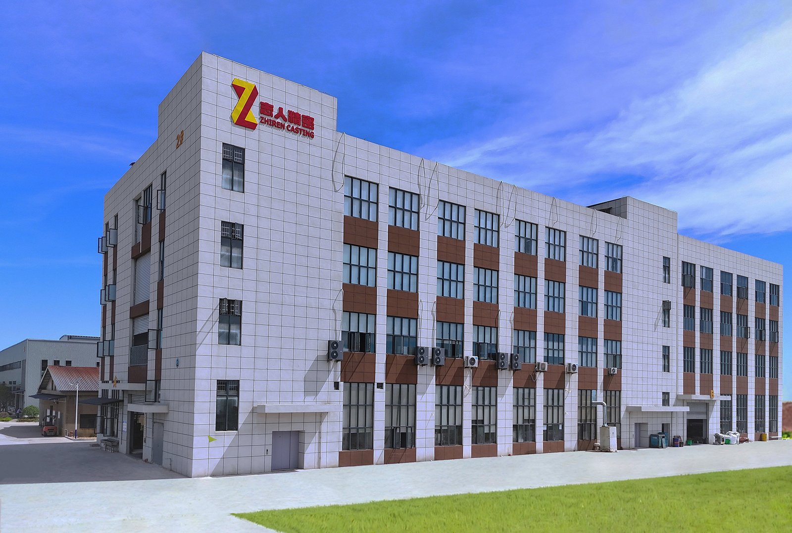 Our factory 